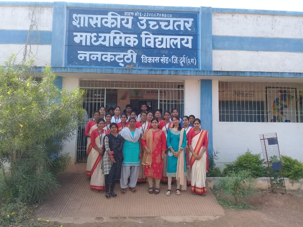 Dev Sanskriti College of Education & Technology Durg Events photo 4